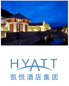 凯悦是一家世界知名的酒店集团