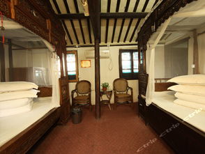 西塘迩易堂客栈 eryitang inn 西塘迩易堂客栈预订房价 乐程网