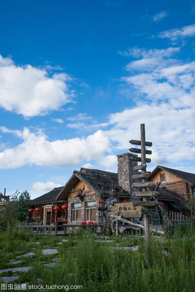 大兴安岭漠河,黑龙江省北极村"北极原住民"客栈