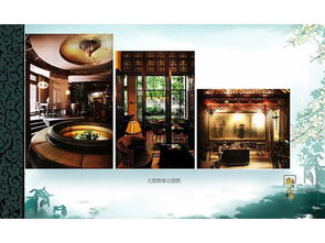 大理独秀集团精品spa客栈