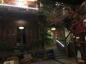 丽江丽江尚兮精品客栈怎么样, 好不好, 服务怎么样 第10页