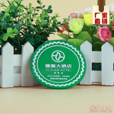 【倍达创意广告杯垫批发环保PVC软胶杯垫卡通礼品隔热垫碗垫厂家直销BD06】苍南县龙港镇倍达塑胶制品厂 - 产品库