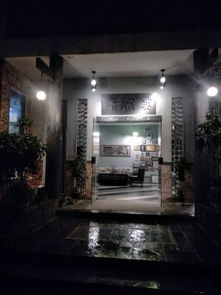 仁化丹霞山云宿咖啡精品客栈怎么样, 好不好, 服务怎么样 第6页