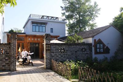 电商特色小镇“三瓜公社”是如何成功融合“农旅+商旅+文旅”发展的?