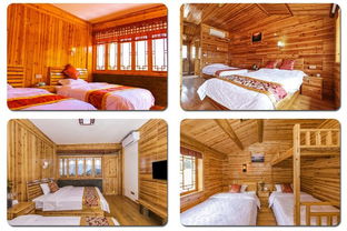 浮云迷离,享醉美梯田风光 浙江丽水驿云亿家缘精品客栈