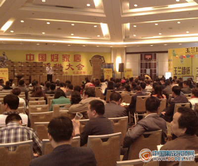 时代1+1全屋吊顶 泰安中国好家居工厂直供 直降70%-中国集成吊顶网(www.dd001.net)