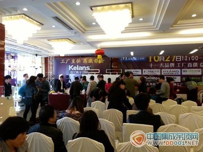 克兰斯绍兴柯桥总裁保价会隆重上演