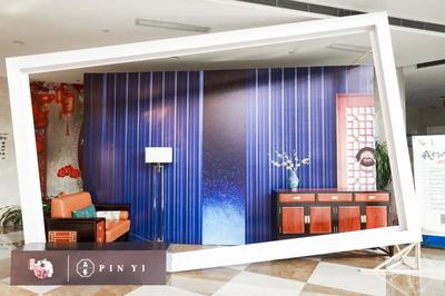 2019“品艺”发布盛典圆满落幕，专卖店签约突破40家，谱写艺术与商业新篇章