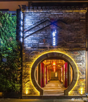 黄山檐艺术酒店 与周围建筑截然不同的艺术客栈