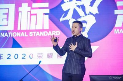 33载匠心筑梦，新大洲3000人荣耀盛典绘就百年民族品牌新篇章