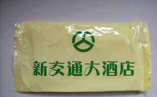 供应酒店一次性湿毛巾价格_供应酒店一次性湿毛巾厂家_世界工厂网产品信息库